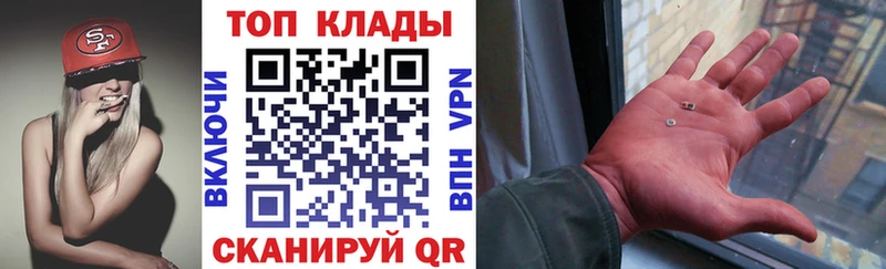 Купить Гашиш  АМФЕТАМИН  Меф мяу мяу  Каннабис  КОКАИН  Мензелинск