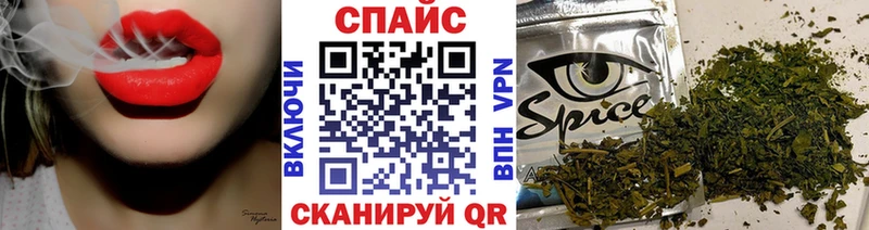 Купить  Мензелинск  БУТИРАТ 1.4BDO 