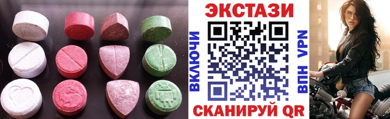 Купить где  Мензелинск  Ecstasy TESLA 