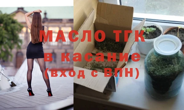 соль курить ск Баксан