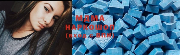 соль курить ск Баксан