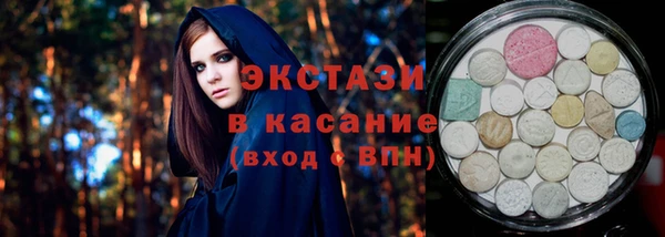 соль курить ск Баксан