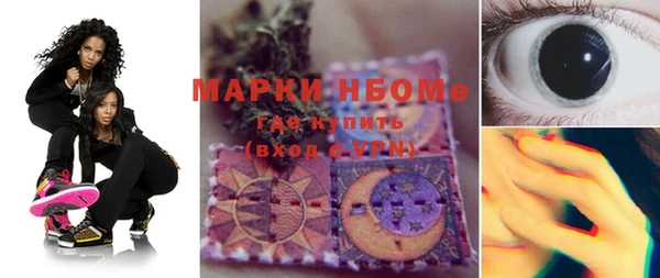 соль курить ск Баксан
