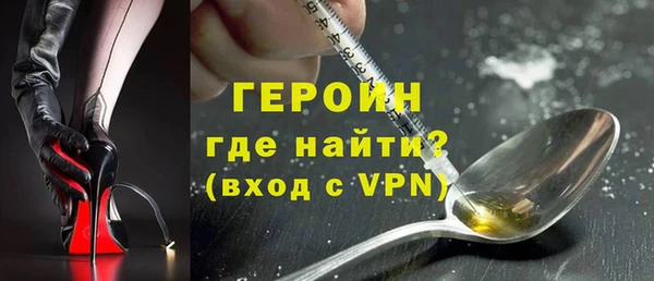 ГАЛЛЮЦИНОГЕННЫЕ ГРИБЫ Балабаново