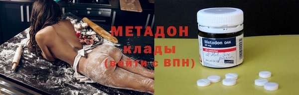 соль курить ск Баксан