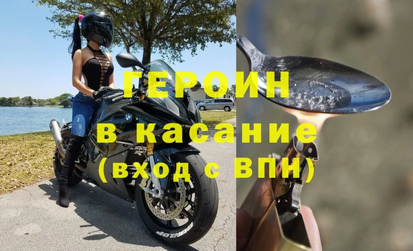 ГАЛЛЮЦИНОГЕННЫЕ ГРИБЫ Балабаново