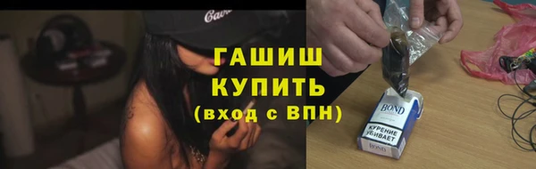 соль курить ск Баксан
