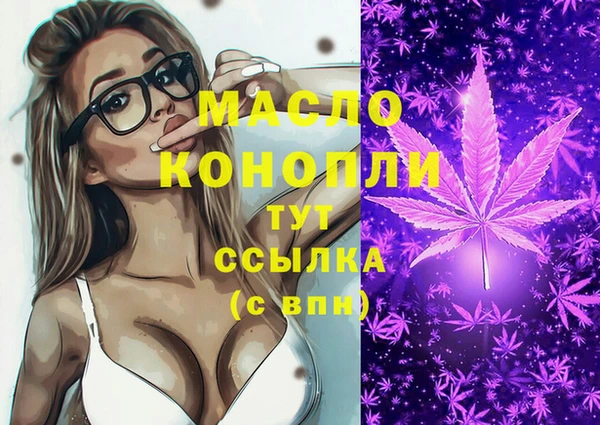 соль курить ск Баксан