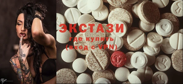 соль курить ск Баксан