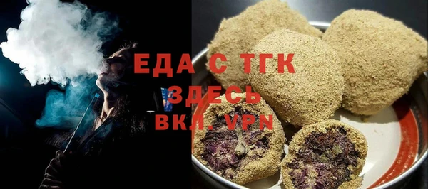 соль курить ск Баксан