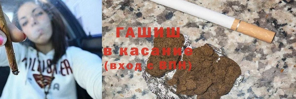 ГАЛЛЮЦИНОГЕННЫЕ ГРИБЫ Балабаново