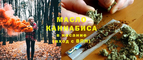 соль курить ск Баксан