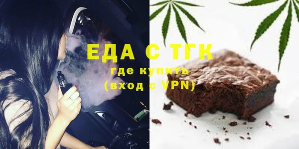 соль курить ск Баксан