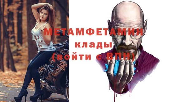 соль курить ск Баксан